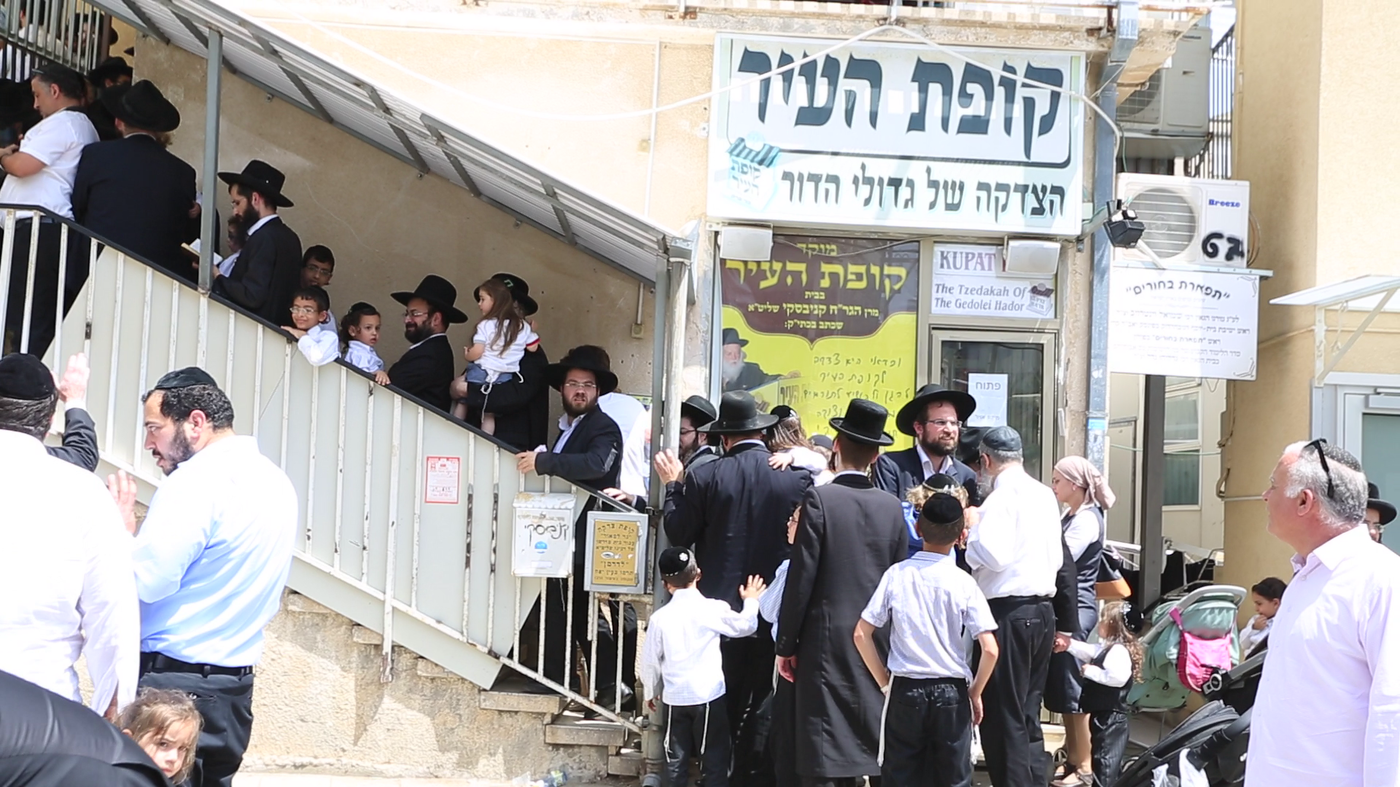 גלריה: הילדים שזכו לחלאקה אצל שר התורה