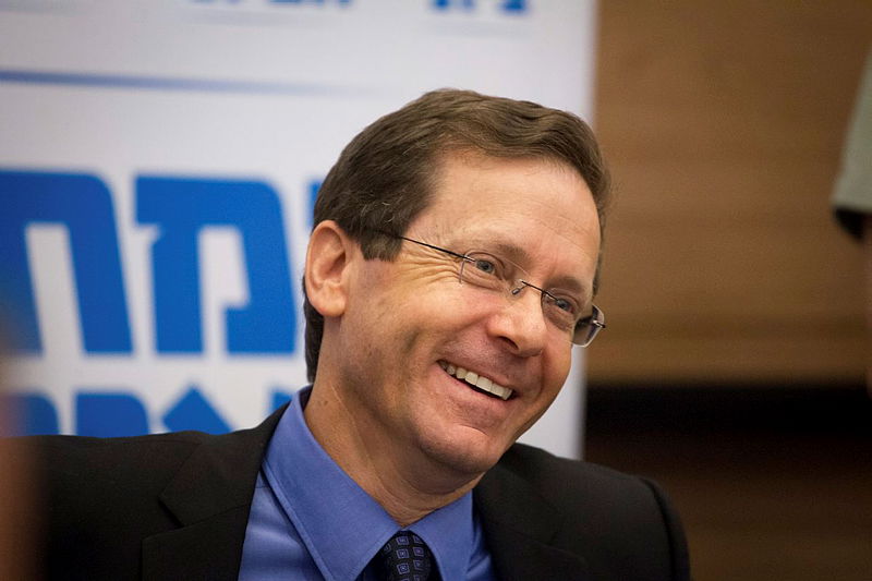 ח"כ יצחק הרצוג