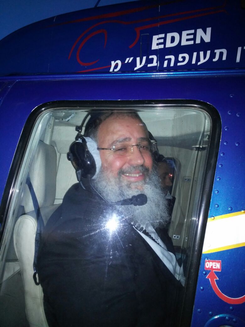 קפיצת הדרך לקבר רבי שמעון בר יוחאי