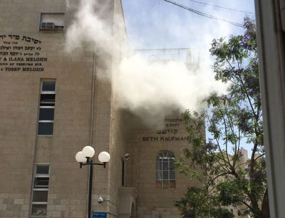 אש בישיבת מיר: התלמידים והאברכים פונו מבית המדרש