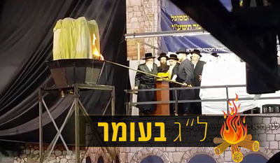 סקווירא: המאבק בטכנולוגיה הגיעה להדלקת המדורה