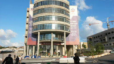 בית החולים הפסיכיאטרי החרדי הראשון בעולם יפתח בבני ברק