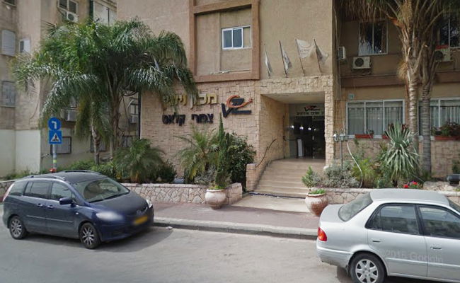 ויז'ניץ ציפורי קלאס