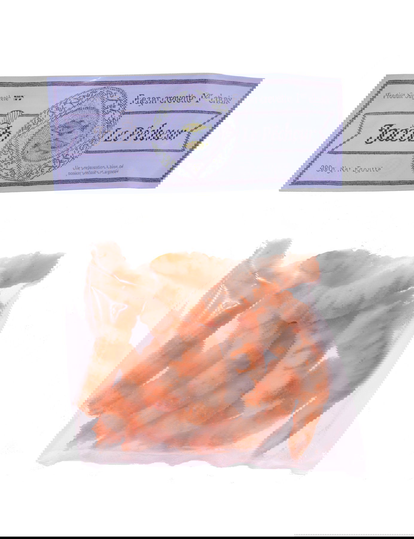 "שרימפס כשר" שכבר משווק בעולם