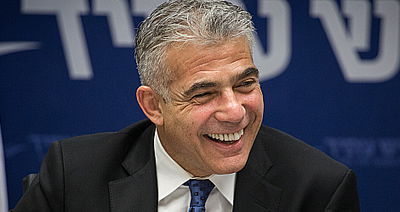 לפיד. ארכיון