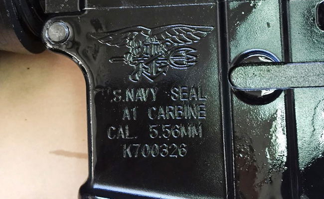 נשק מיחידת העל האמריקנית נתפס בכפר הערבי