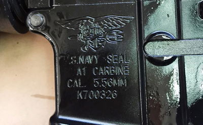 נשק מיחידת העל האמריקנית נתפס בכפר הערבי