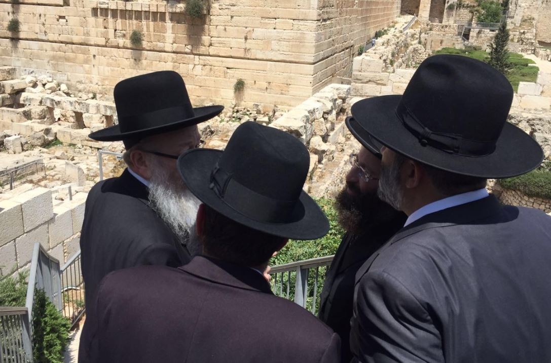 ראשי המפלגות החרדיות בכותל הרפורמי, היום