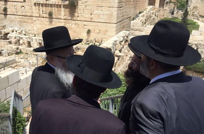 ראשי המפלגות החרדיות בכותל הרפורמי, היום