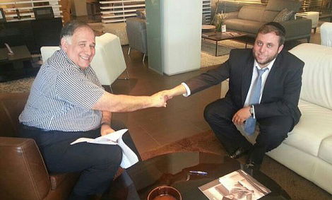 אלפר עם יהב