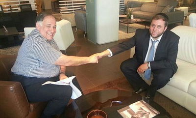 אלפר עם יהב