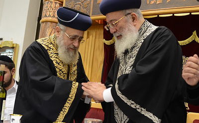 הגר"י יוסף והגר"ש עמאר