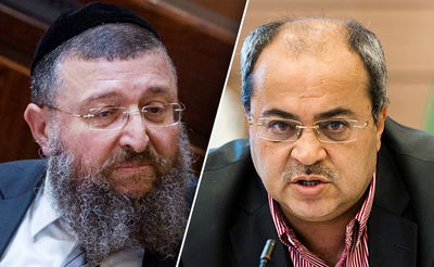 טיבי ובן צור