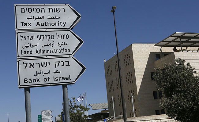 הבנקים מערימים קשיים