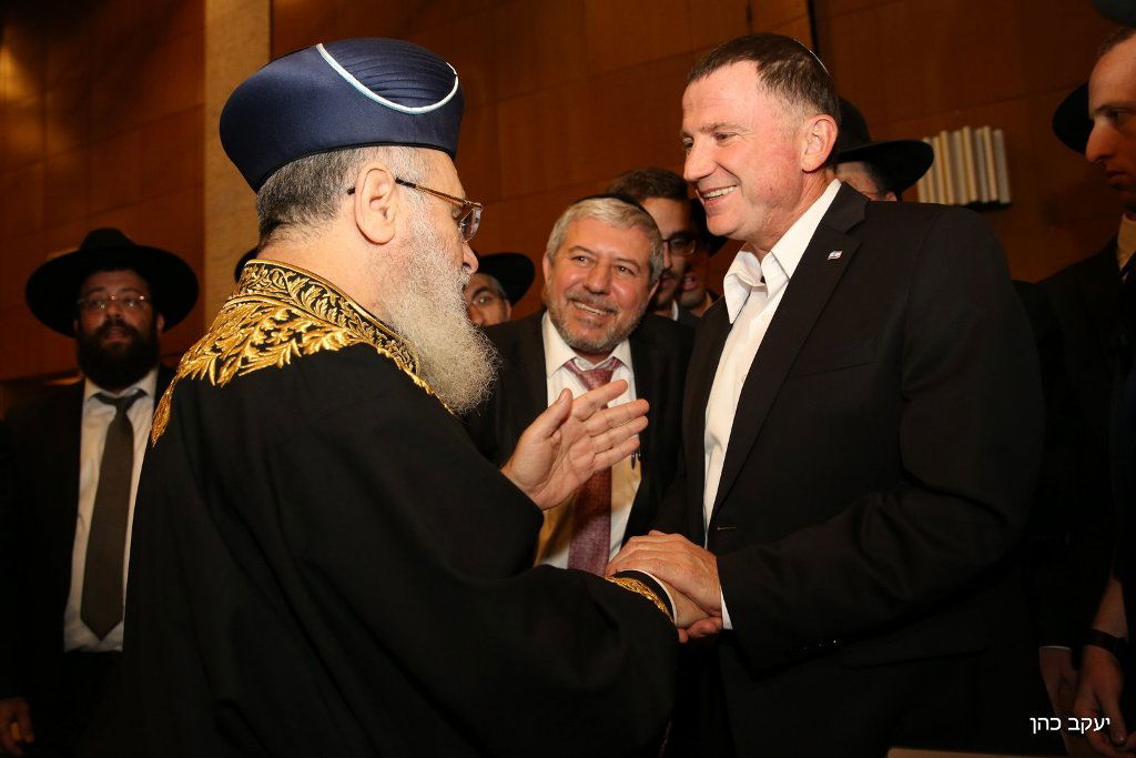 מפגן הכוח של הראשון לציון הגר"י יוסף. צפו