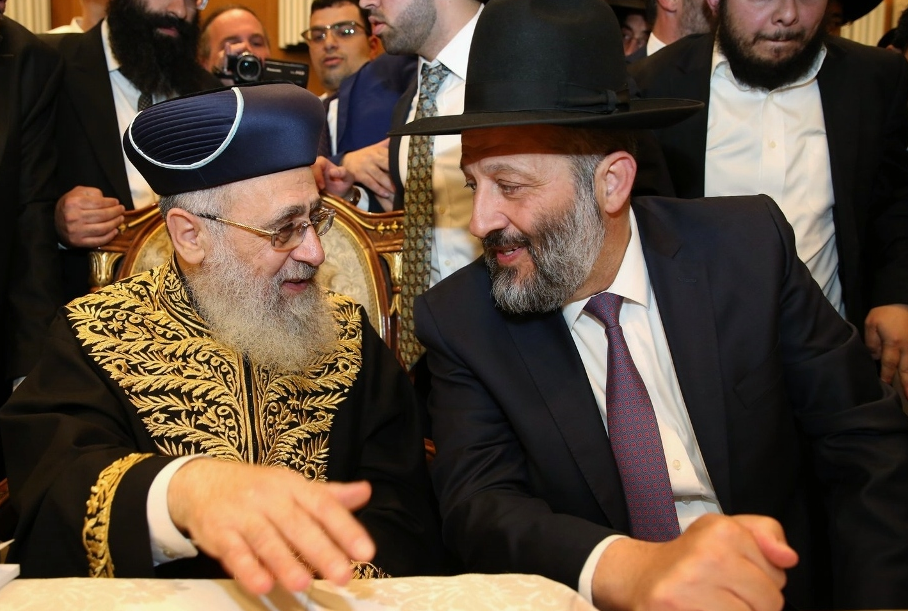 אריה דרעי והראשל"צ בשמחת החתונה, השבוע