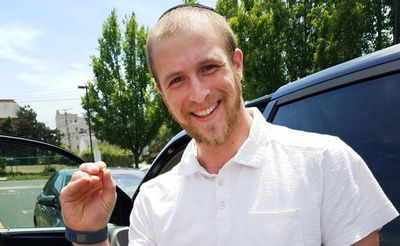 אברימי אורגל והיהלום האבוד