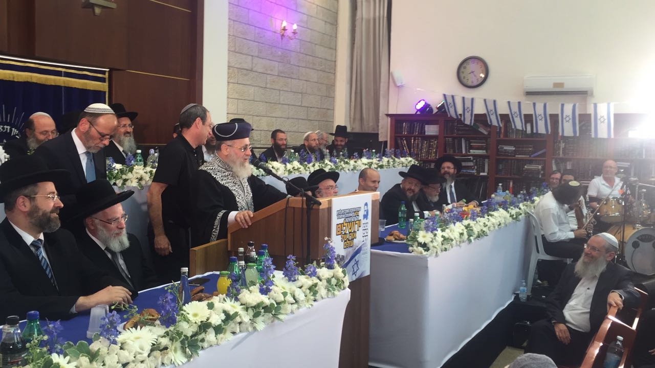 "יום ירושלים לא שייך רק לציונות הדתית, אוי ואבוי למי שאין הכרת הטוב"