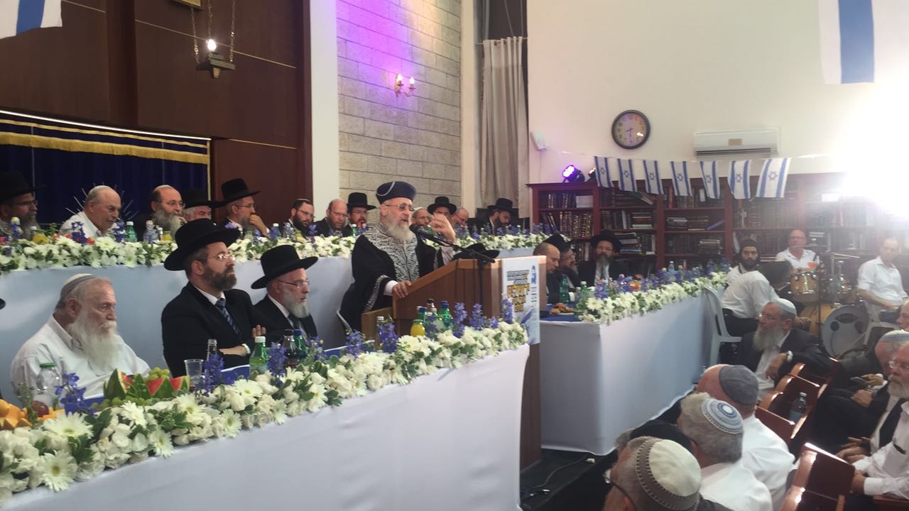 "יום ירושלים לא שייך רק לציונות הדתית, אוי ואבוי למי שאין הכרת הטוב"