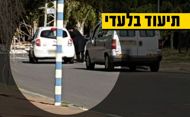 בתמונה: הרב אשכנזי מוחה בנהגת חובשת מטפחת