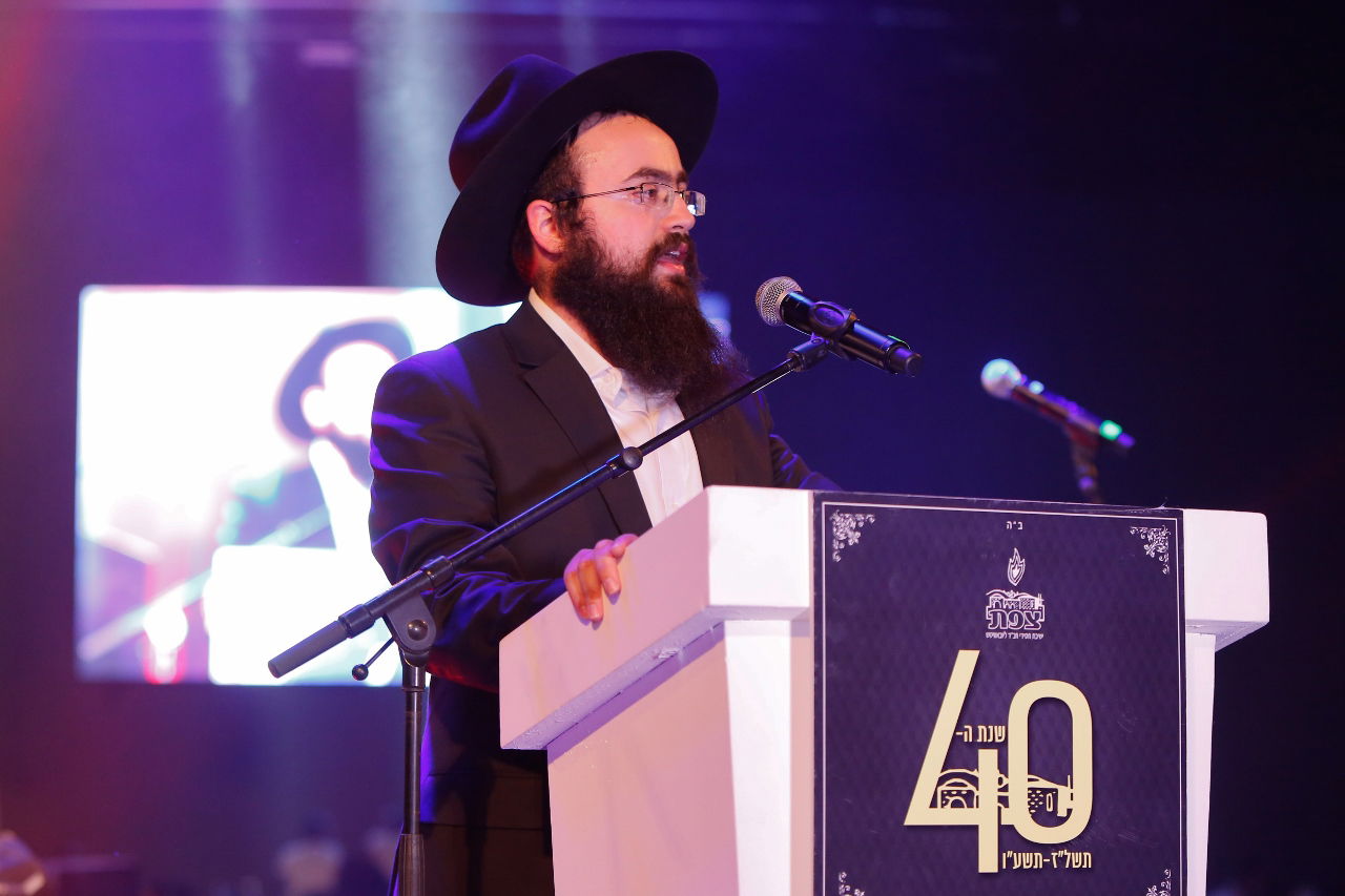 40 שנות חינוך, 2,500 בוגרים. החגיגה של ישיבת חב"ד בצפת