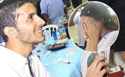 יגל חיים וארוסתו