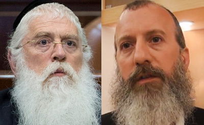 יוסי דייטש ומאיר פרוש