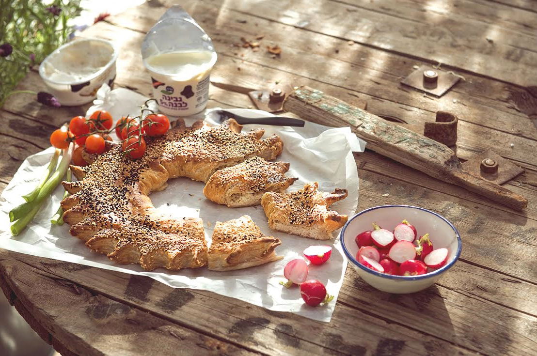 מאפה בצק עלים במילוי גבינות