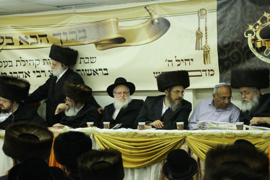 בנו של הרבי מבעלזא ביקר בקריית גת. צפו