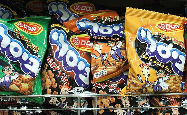 מזיק לבריאות