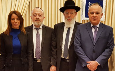 תיעוד: הרב איגרא מונה לחבר בבית הדין הגדול