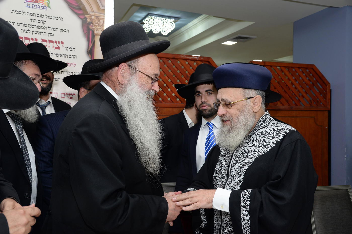 גדולי האדמו"רים בשבע ברכות לבת הראשון לציון הגר"י יוסף