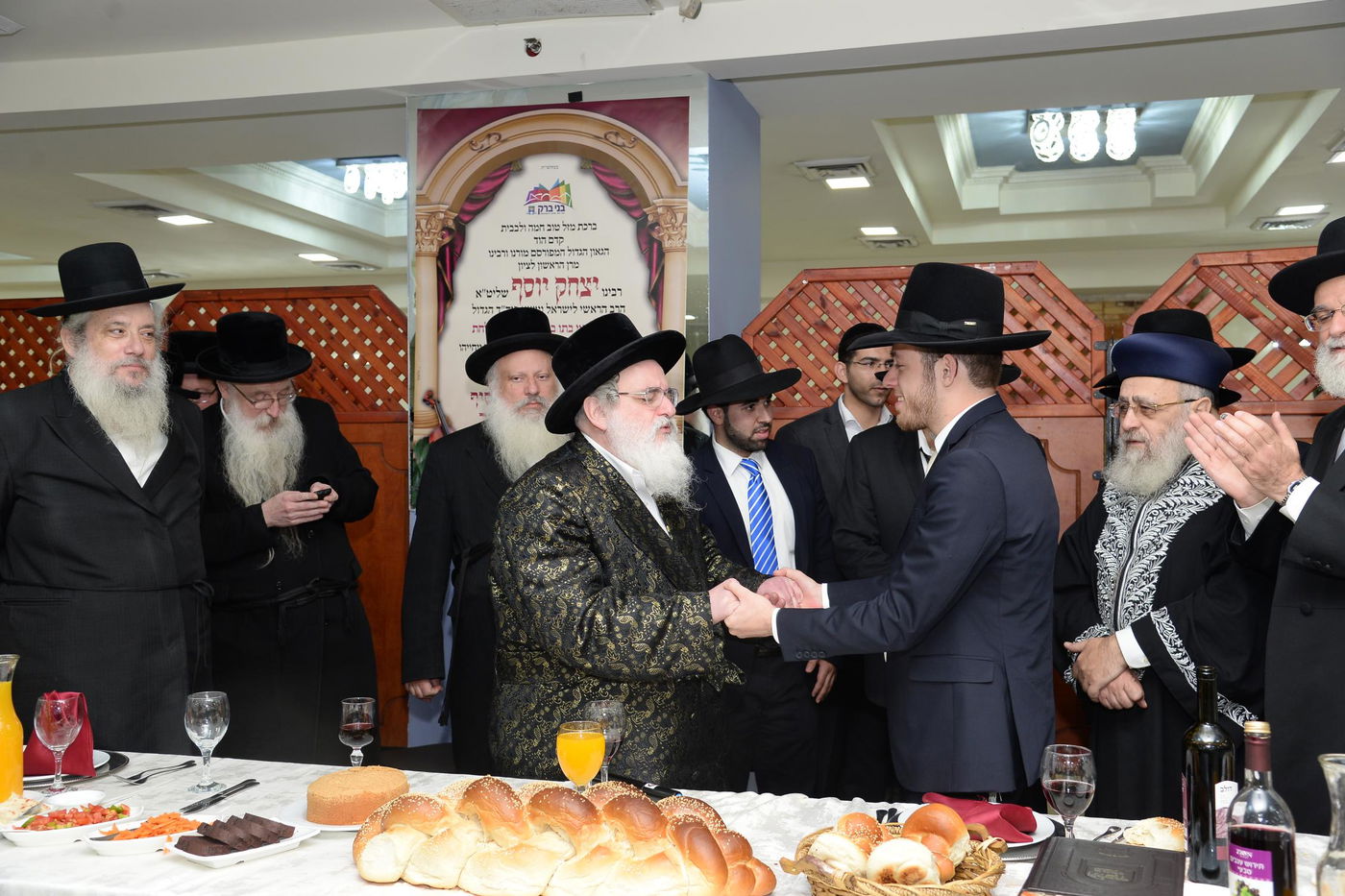 גדולי האדמו"רים בשבע ברכות לבת הראשון לציון הגר"י יוסף