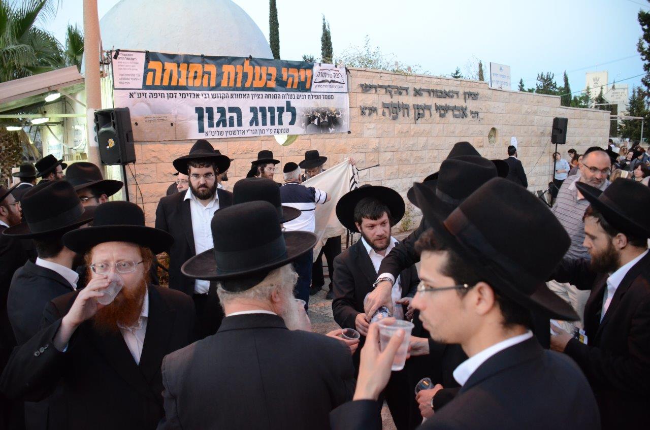 תפילת השל"ה בציון רבי אבדימי דמן חיפה זיע"א