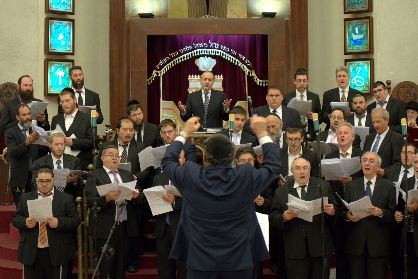 צמרת עולם החזנות הצדיעה לחוקר החזנות