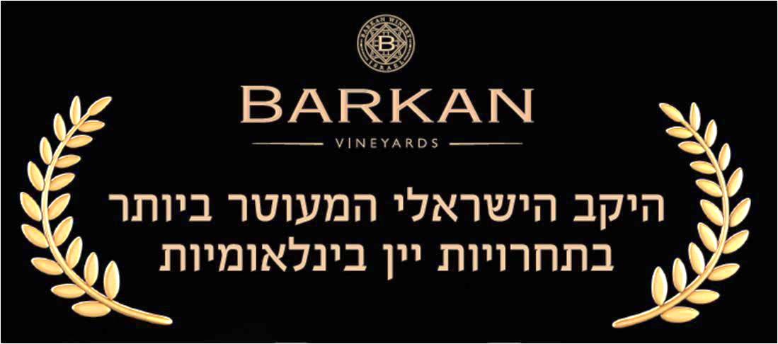 כל הטיפים שיעזרו לכם לשלב גבינות עם יין