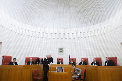 בית המשפט העליון