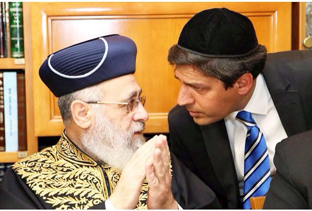 גדולי ישראל בשמחת שבע ברכות בבית הראשון לציון