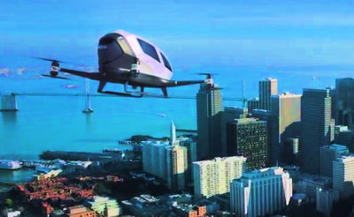 ללא טייס, עם נוסע; הכירו את הרובוט המעופף