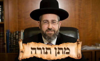 קבלת התורה ב"כיכר השבת": שיחתו של הרב הראשי הגאון רבי דוד לאו