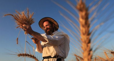 ספירת העומר ב"כיכר השבת"