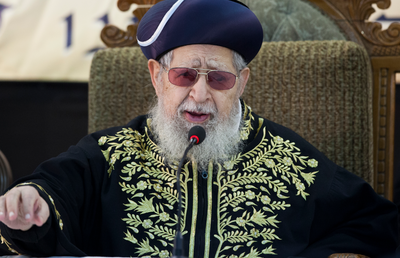 קבלת התורה ב"כיכר השבת": שיחתו של מרן הגר"ע יוסף