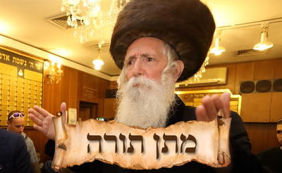 קבלת התורה ב"כיכר השבת": שיחתו של הגאון רבי יצחק דוד גרוסמן