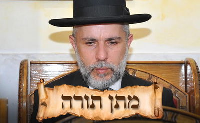 קבלת התורה ב"כיכר השבת": שיחתו של הגאון רבי זמיר כהן