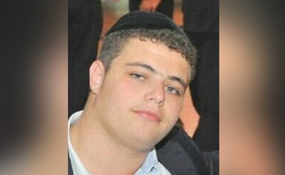 שמעון יוחאי ז"ל