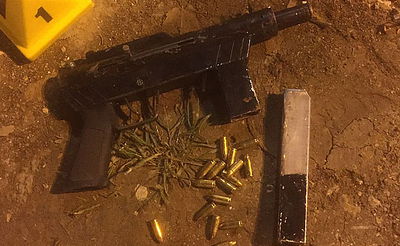 גרוטאות רצחניות. רובה 'קרלו' שנתפס