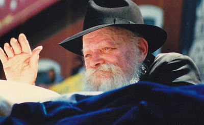 האדמו"ר מליובאוויטש זצוק"ל