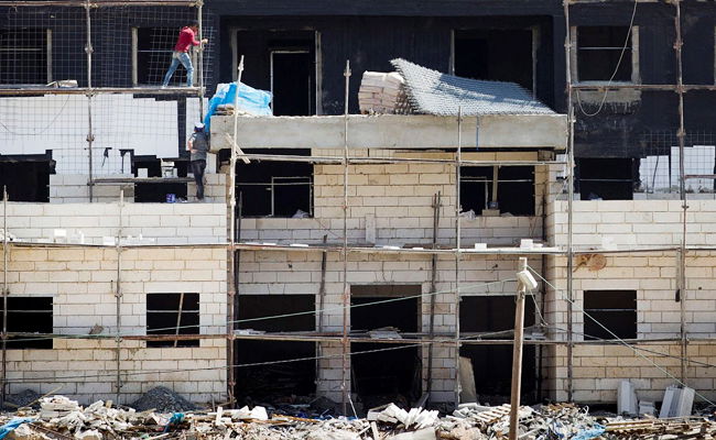 ביתר עילית, ארכיון