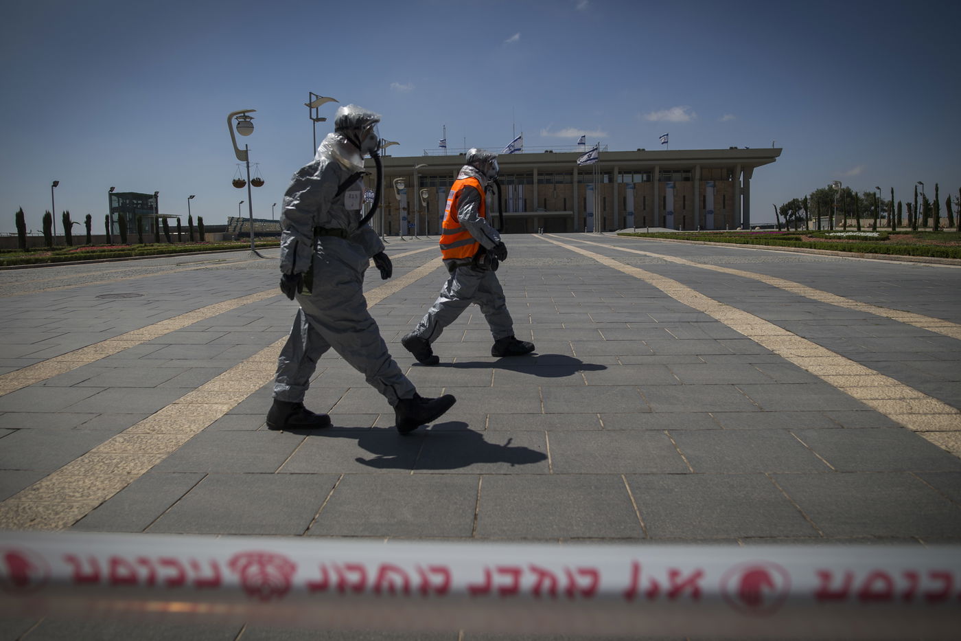 זה רק תרגיל: מתקפה כימית במשכן הכנסת