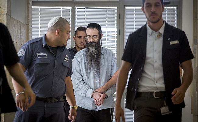 ישי שליסל בבית המשפט, היום